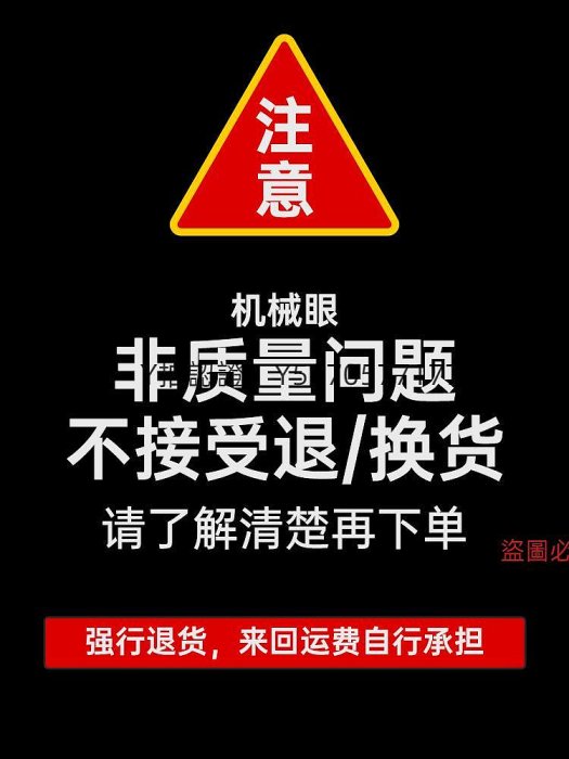 電腦機殼 ZZJMOD華碩玩家國度太陽神ROG機殼手辦ARGB發光燈效裝飾擺件AURA