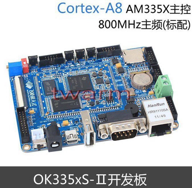 《德源科技》r)飛凌OK335xS-Ⅱ335x 開發板 arm開發板 Cortex A8 AM3354 評估板