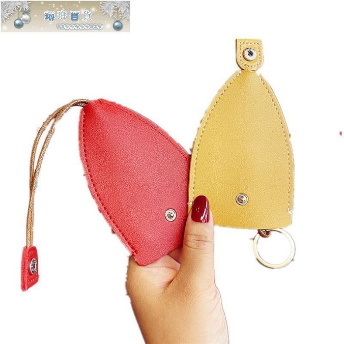 時尚創意純色鑰匙包 汽車鑰匙包實用便攜大容量 鑰匙保護套軟皮扣-琳瑯百貨