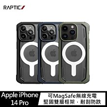 強尼拍賣~RAPTIC Apple iPhone 14 Secure Magsafe 保護殼