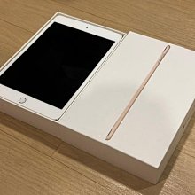 ipad mini 4 128g-優惠推薦2023年11月| Yahoo奇摩拍賣