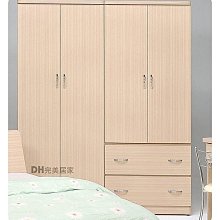 【DH】商品貨號AF-B018商品名稱《蘿貝》5尺衣櫃。簡約雅緻傢飾。優質素材設計。新品特價~