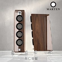 台中『崇仁音響發燒線材精品網』瑞典原裝 Marten Parker Quintet 落地式喇叭 (台灣代理公司貨)