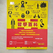 【書寶二手書T1／哲學_EGP】哲學百科：BIG IDEAS 輕鬆讀系列_英國DK出版社