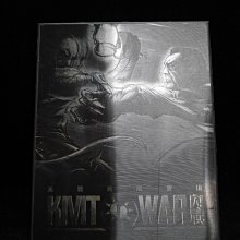 【阿輝の古物】玩具/桌遊_KMT WAR內戰_美麗島風雲 III_盒裝附說明教學&漫畫_#D17