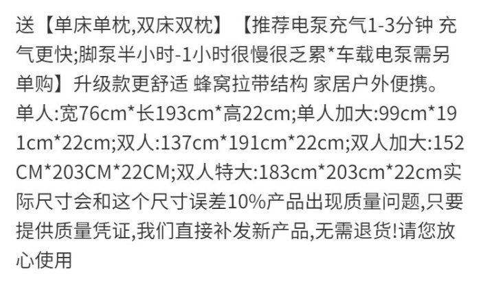 充氣床雙人家用加大氣墊床水床戶外單人折疊床懶人便攜沖氣床墊