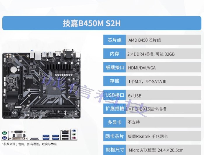 廠家現貨出貨全新銳龍 AMD R5 5500 cpu r5 3600 5600 5700x 3600x主板cpu套裝