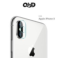 --庫米--QinD Apple iPhone X 鏡頭玻璃貼鏡頭貼 保護貼 玻璃貼(兩片裝)