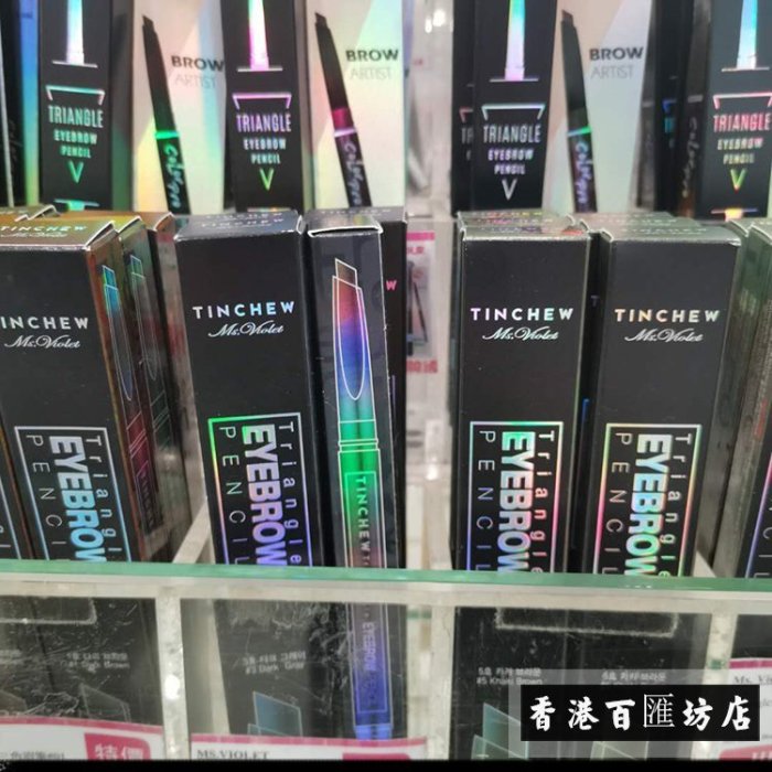 現貨熱銷-韓國Ms.Violet花聯TINCHEW三角眉筆防水防汗持久不脫色初學者