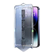 強尼拍賣~QinD Apple iPhone 15 Pro Max 鋼化玻璃貼(無塵貼膜艙)-高清