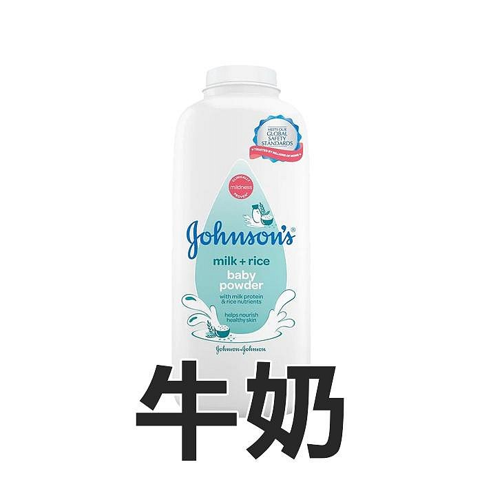 Johnson s 嬌生 嬰兒爽身粉 300g 痱子粉 原味 花香 舒眠 牛奶【V111411】PQ 美妝