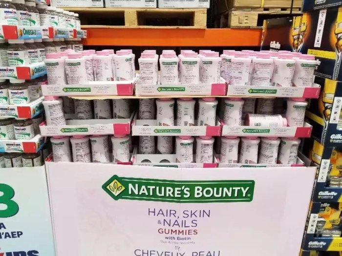 美國Nature’s Bounty膠原蛋白軟糖220顆