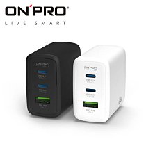 ONPRO UC-GAN65W Pro 65W 3孔 GaN PD 充電器 氮化鎵  Type-C USB-C