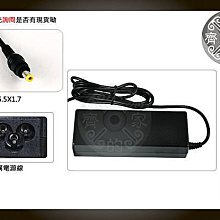 小齊的家 全新 ACER BENQ 華碩 宏碁 筆電 變壓器 19V 4.74A 90W孔徑5.5*1.7mm