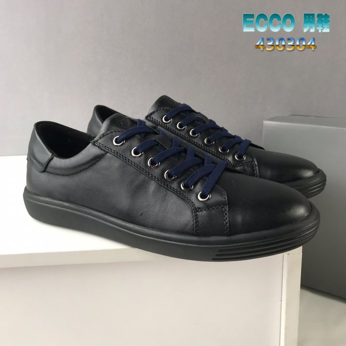 正貨ECCO SOFT 7 柔軟皮革男鞋 ECCO休閒鞋 納維亞風格 簡約真皮 現代男鞋 舒適穿著 經典時尚430304