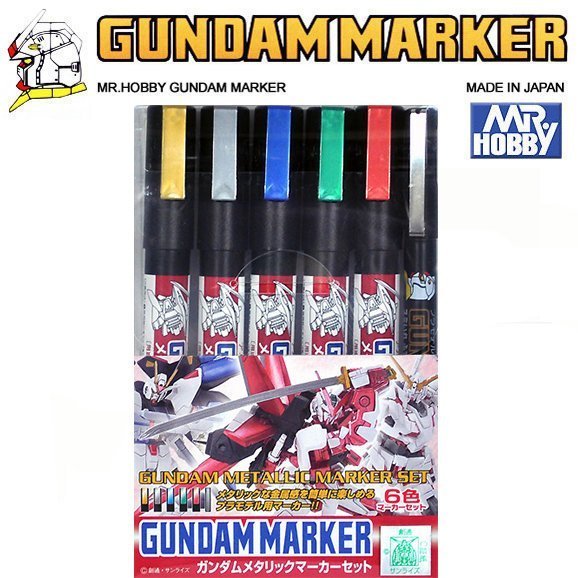 【鋼普拉】MR.HOBBY 郡氏 鋼彈麥克筆 GUNDAM MARKER 金屬漆套筆 金屬質感6色 GMS121