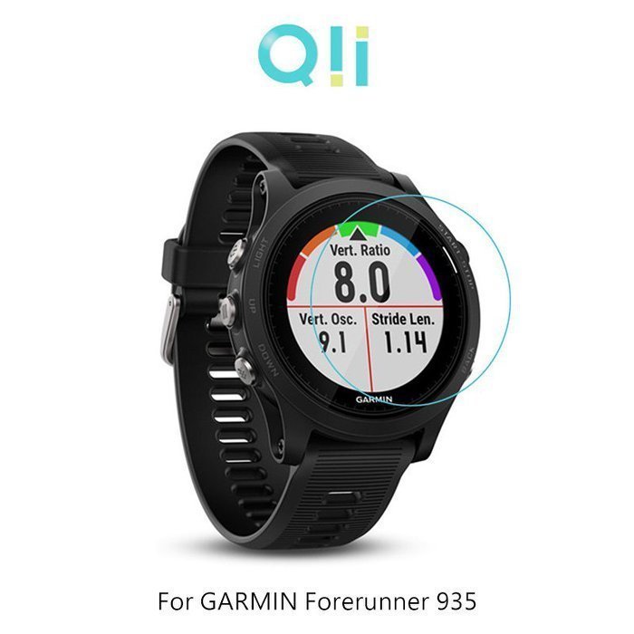 佳明 Forerunner 935 鋼化貼 Garmin 935 鋼化玻璃貼 9H 手錶玻璃貼 935 玻璃貼/兩片裝