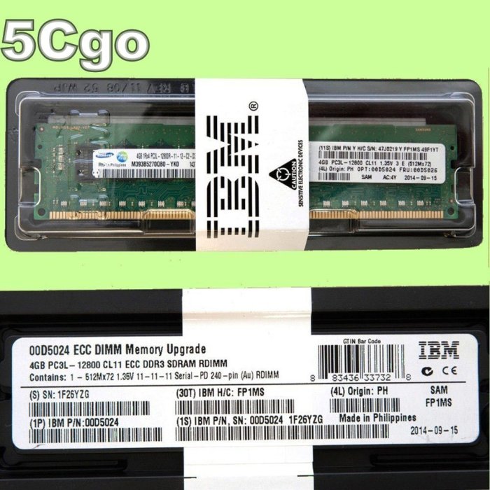 5Cgo【權宇】IBM伺服器用4G 4GB PC3L-12800R 47J0219 00D5026 00D5024含稅