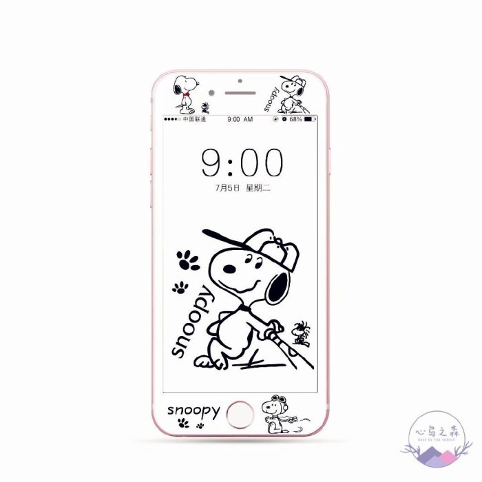 熱銷 Iphone 8 Plus 史努比鋼化玻璃 Charlie Friends iPhone 6S Plus 屏幕保護膜 i現貨