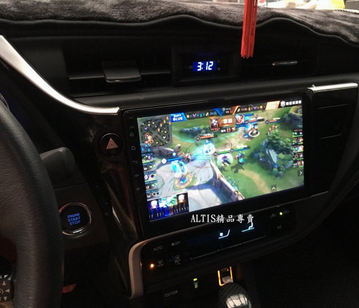 全車系通用款 ALTIS 11.5代 四核心車用安卓機 導航機 影音 主機音響 carplay