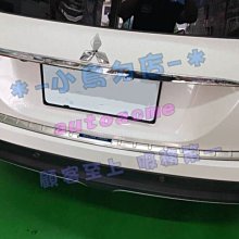 【小鳥的店】2018 Eclipse Cross 日蝕【後護板-外】後保桿飾條 後保防刮板 後箱門檻踏板 21款不適改裝