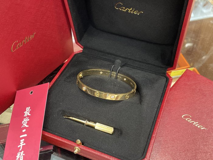 ☆最愛二手精品☆ CARTIER LOVE BANGLE 卡地亞黃K金4顆鑽石新版螺絲四鑽手環 17號 18K 750 XG0408