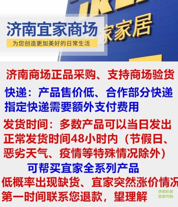 【熱賣下殺】濟南IKEA宜家阿思派磨刀器磨刀石磨刀棒家用菜刀鋒利廚房工具正品