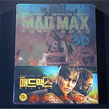 [3D藍光BD] - 瘋狂麥斯：憤怒道 Mad Max 3D + 2D 400極限版雙碟鐵盒