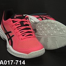 (台同運動活力館) 亞瑟士 ASICS GEL-TACTIC【全腳掌亞瑟膠】【女款】排球鞋 1052A017-714