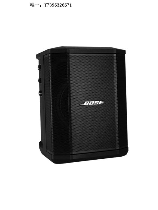 詩佳影音博士/BOSE S1 PRO多功能便攜式音箱/戶外K歌/薩克斯音響影音設備