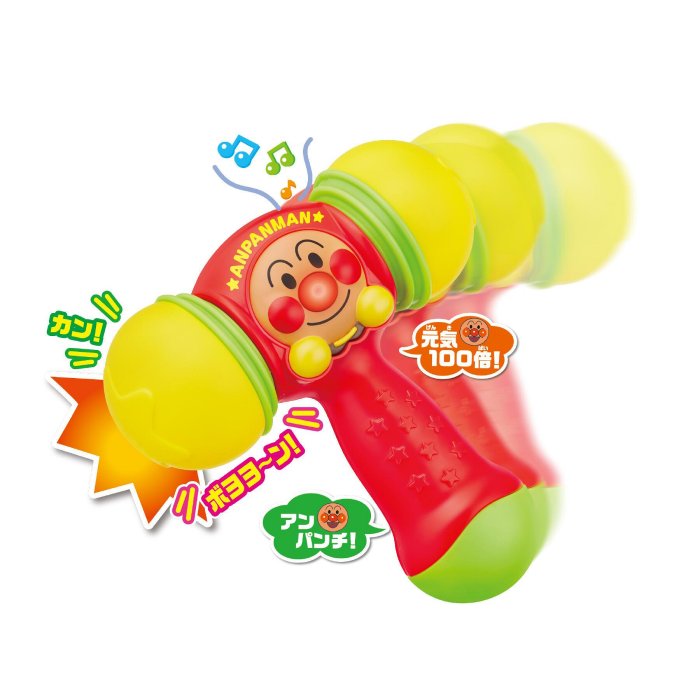 【唯愛日本】4971404318441 麵包超人 Anpanman 知育 有聲 發光 槌子玩具 槌子 兒童 玩具