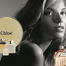 chloe 克羅埃 經典同名女性淡香精禮盒(香水75ml+身體乳100ml+香水5ml)【特惠】§異國精品§