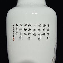 商品縮圖-7