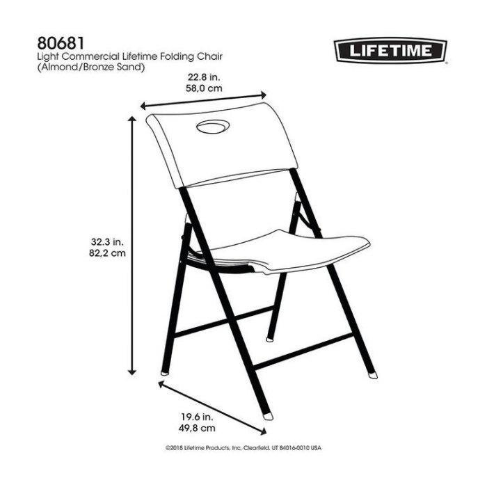 美兒小舖COSTCO好市多線上代購～Lifetime 塑膠折疊椅/會議椅/辦公椅(1組2入)