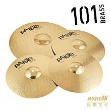 【民揚樂器】PAISTE 101 銅鈸 BRASS系列 爵士鼓銅鈸組 套鈸組 黃銅 14" 16" 18" 20"