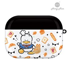 正版授權 Sanrio 三麗鷗 Airpods Pro 防塵耐磨保護套 貝克鴨 法式麵包