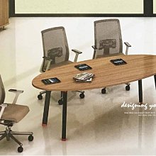 【設計私生活】橢圓７尺大型會議桌(高雄市區免運費)119W