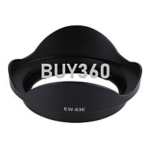 W182-0426 for 佳能EW-83E遮光罩10-22mm 17-40 16-35一代相機鏡頭配件77mm