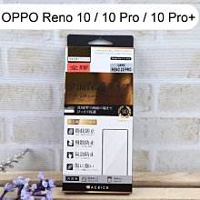 【ACEICE】全膠3D滿版鋼化玻璃保護貼 OPPO Reno10 / 10 Pro / 10 Pro + 6.74吋