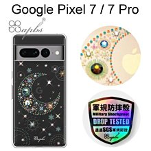 【apbs】輕薄軍規防摔水晶彩鑽手機殼 [星月] Google Pixel 7 / 7 Pro
