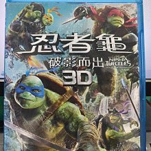 影音大批發-C600-正版藍光BD【忍者龜 破影而出 3D+2D雙碟版】-梅根福克斯 威爾阿奈特(直購價)