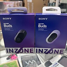 禾豐音響 加送耳機收納盒 Sony INZONE Buds 真無線降噪遊戲耳塞式耳機 WF-G700N 公司貨保固一年