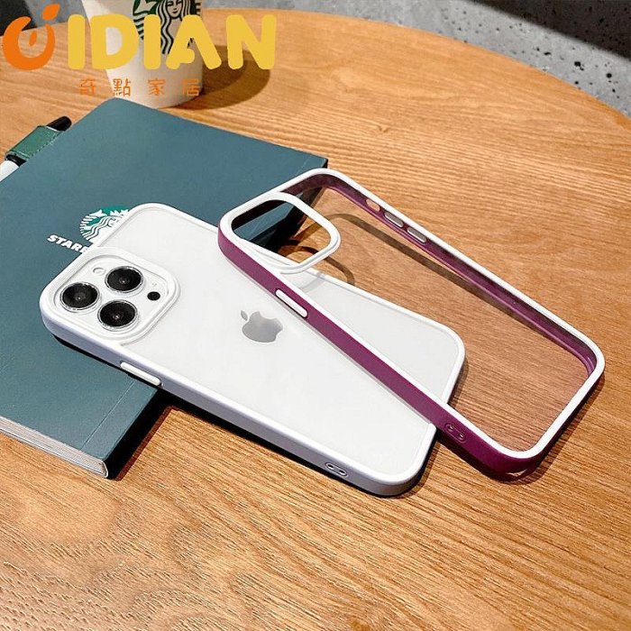 蘋果13新款透明手機殼適用iPhone13Promax超薄13mini防摔硅膠殼-奇點家居