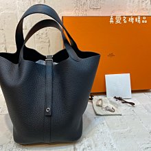 《真愛名牌精品》HERMES Picotin 22cm黑色銀釦 菜籃子水桶包 *全新*