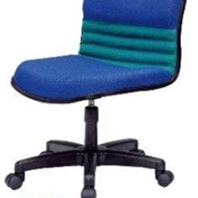 [ 家事達]台灣 【OA-Y181-1】 沙暴辦公椅(藍/綠布) 特價 洽談椅 電腦椅