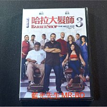 [DVD] - 哈拉大髮師3 Barbershop : The Next Cut ( 得利公司貨 )