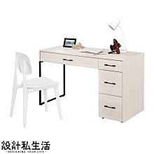 【設計私生活】蘿克斯4尺四抽書桌、電腦桌(免運費)D系列200A