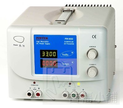 Pintek  PW-4032 / 電源供應器 / 原廠公司貨 / 安捷電子