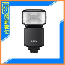 ☆閃新☆補貨中 SONY HVL-F60RM2 GN60 高功率 外接式閃光燈 ( HVLF60RM 公司貨)