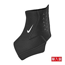 NIKE PRO 護踝套 3.0 單入裝 DRI-FIT快乾科技 N1000677010 【樂買網】